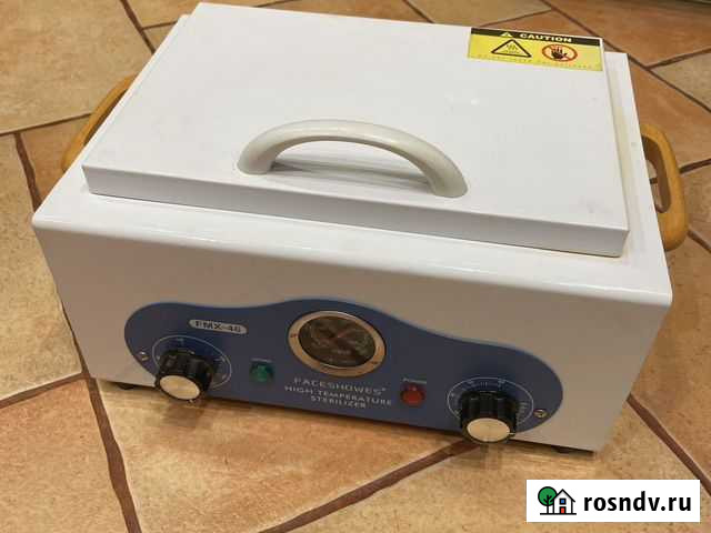 Сухожаровой шкаф Faceshowes FMX-46 Мытищи - изображение 1