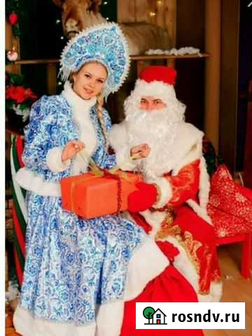 Дед мороз и снегурочка Грозный - изображение 1