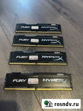 Оперативная память DDR4 16 Gb Kingstone Hyper X 26 Краснодар - изображение 1