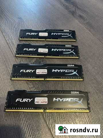 Оперативная память DDR4 16 Gb Kingstone Hyper X 26 Краснодар - изображение 1