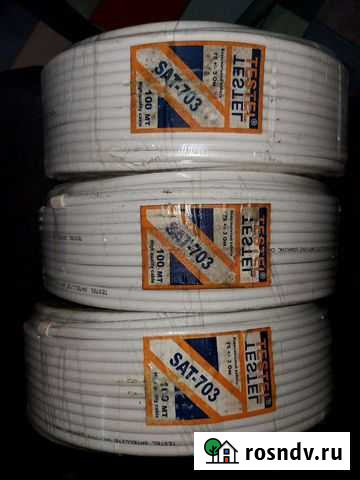 Кабель Великий Новгород - изображение 1