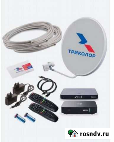 Спутниковая антенна триколор Калач-на-Дону - изображение 1