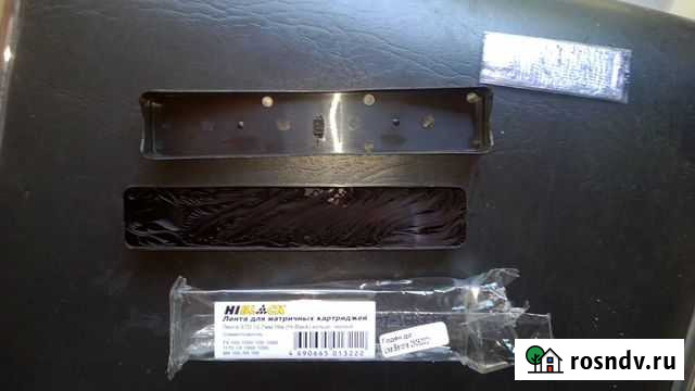 Красящая лента для картриджа матричного принтера Омск - изображение 1