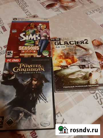 Игры Кострома - изображение 1