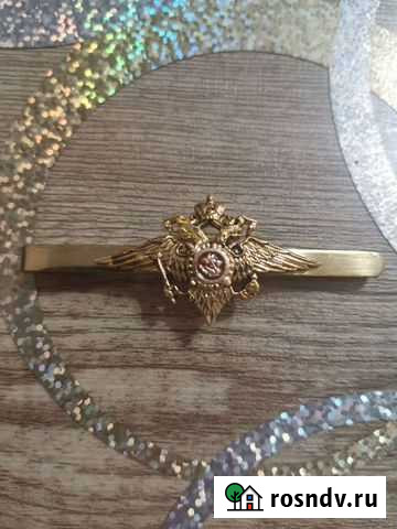 Зажим для галстука мвд Сердобск - изображение 1