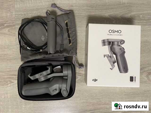 Dji Osmo Mobile 3 combo Сергиев Посад - изображение 1