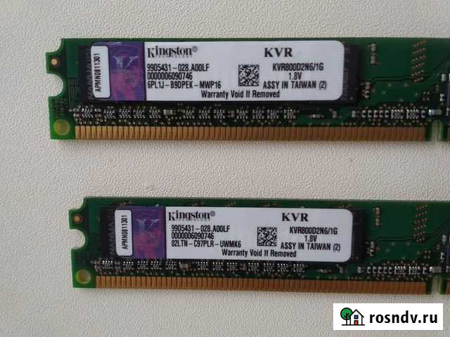 Оперативная память ddr2 Бердск - изображение 1