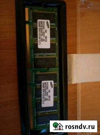 Память samsung 256Mb DDR PC2700 Десногорск - изображение 1