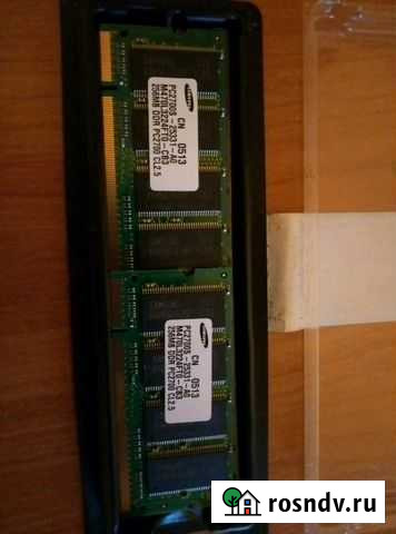 Память samsung 256Mb DDR PC2700 Десногорск - изображение 1