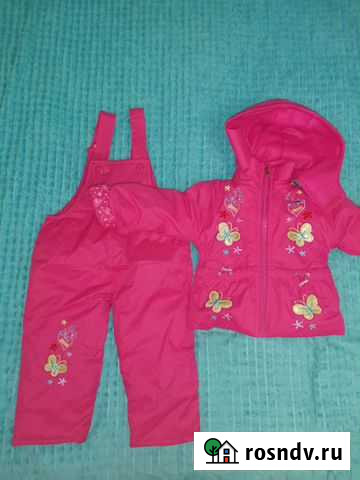 Костюм Губкин - изображение 1