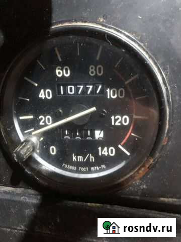 Буран 640 Брейтово - изображение 1