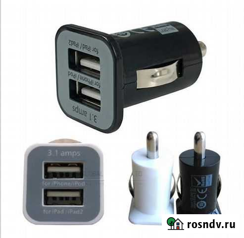 Автомобильное зарядное устройство USB Екатеринбург - изображение 1