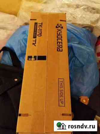 Kyocera tk-1170 Челябинск