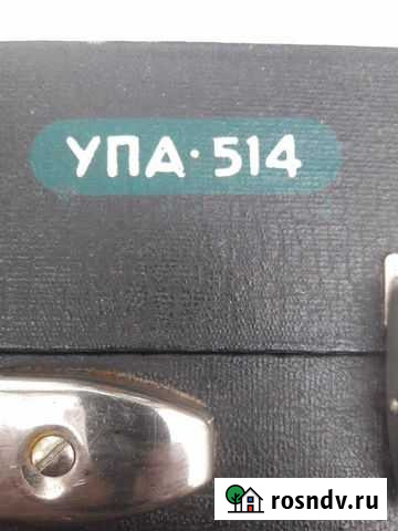 Фотоувеличитель Белебей - изображение 1