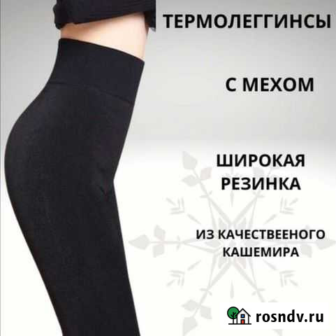 Инфографика для маркетплейсов Москва - изображение 1