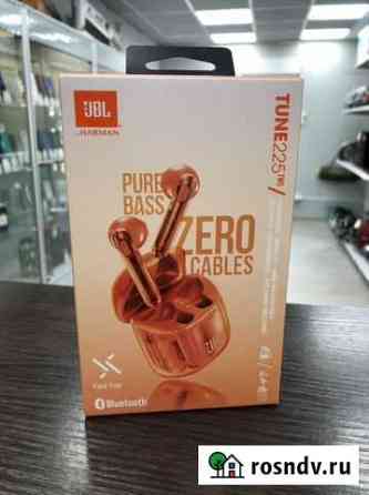 Наушники JBL Tune 225TWS оригинал Павловский Посад