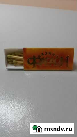 Спички Чебоксары - изображение 1