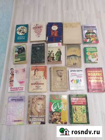 Книги бу Казань - изображение 1