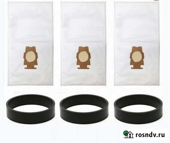 Мешки и ремни Нижнекамск - изображение 1