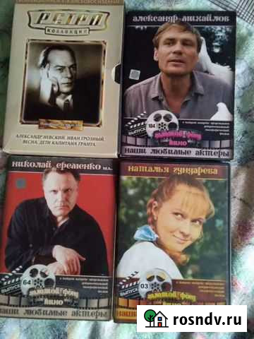 Диски Новокузнецк - изображение 1