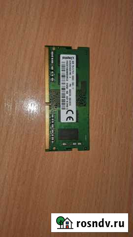 Оперативная память Тамбов - изображение 1