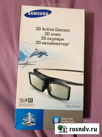 3d очки samsung Геленджик - изображение 1