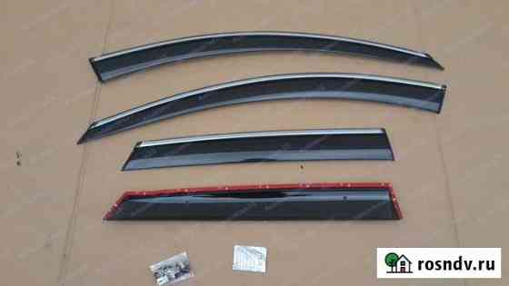 Ветровики комплект Mazda CX-5 (Мазда) 2011г+ Владивосток