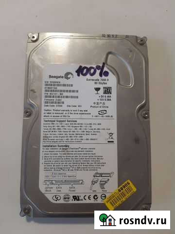 HDD 3.5 80GB (сыктывкар) Сыктывкар - изображение 1