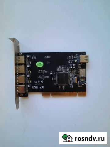 Расширитель usb портов внутренний pci-e 2.0 Истра - изображение 1
