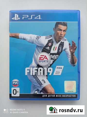 Игра для приставки ps4 Fifa 19 (подарок) Пенза - изображение 1