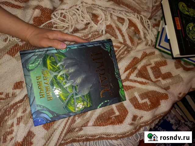 Книги Муром - изображение 1