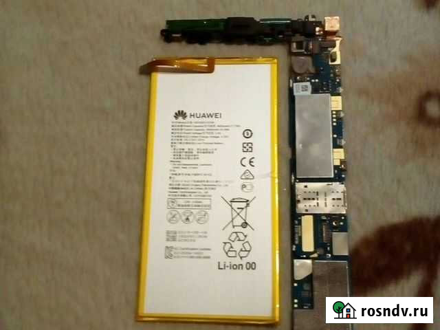 Аккумулятор для планшета Королев - изображение 1