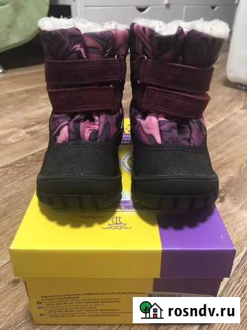 Сапоги зимние Скороход р. 24 Вологда - изображение 1