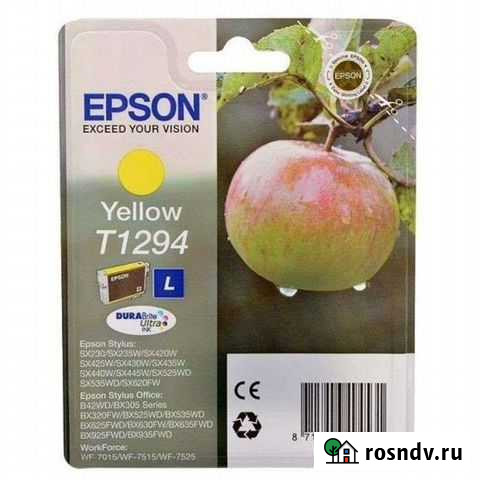 Картридж струйный Epson T1294 (L) желтый (C13T1294 Челябинск - изображение 1