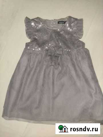 Платье Новая Усмань - изображение 1