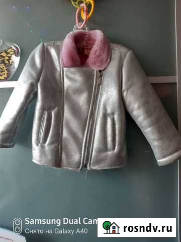 Куртка-Дубленка Нижний Новгород - изображение 1