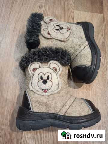Валенки котофей 24 размер Виллози - изображение 1