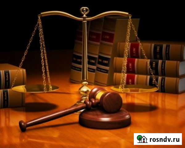 Адвокат Курск - изображение 1