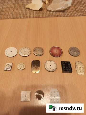 Циферблат СССР Волоколамск - изображение 1