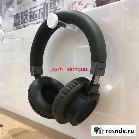 Bluetooth наушники гарнитура Miniso H015 Тюмень