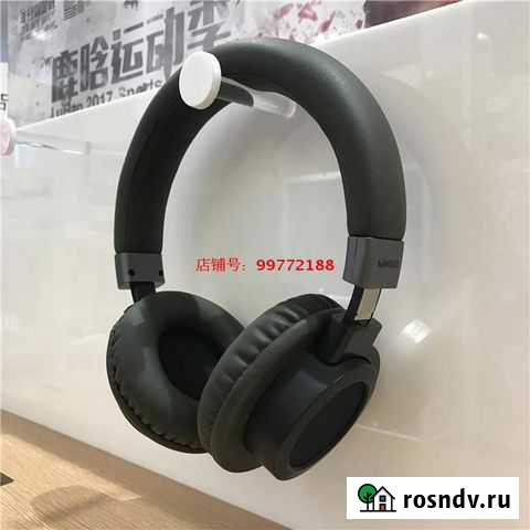 Bluetooth наушники гарнитура Miniso H015 Тюмень - изображение 1
