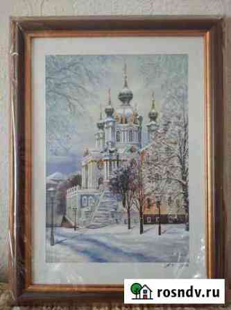 Картина Ярославль