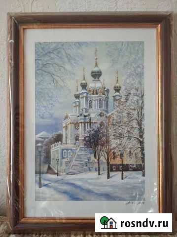 Картина Ярославль - изображение 1