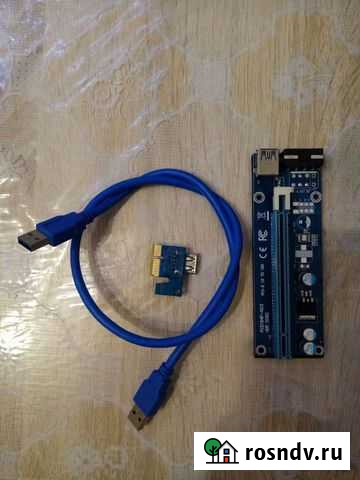 Райзер molex Ульяновск - изображение 1