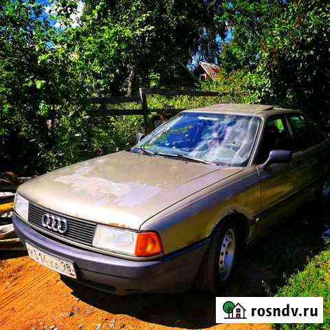 Разбираю audi 80 b3. 1.8 PM Аннино