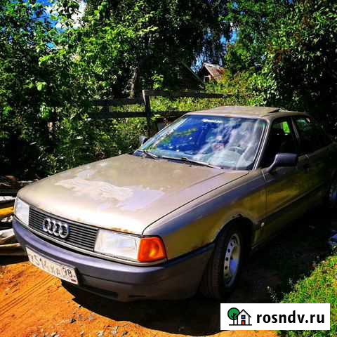Разбираю audi 80 b3. 1.8 PM Аннино - изображение 1