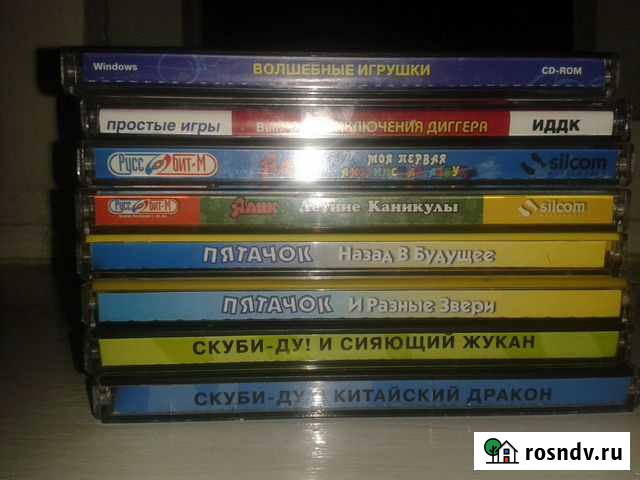 Игры для малышей Пермь - изображение 1