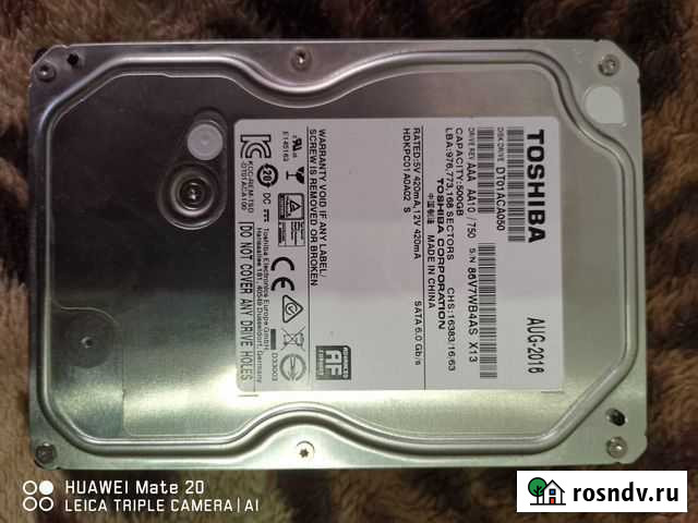 Продам жесткий диск 500Gb Тында - изображение 1