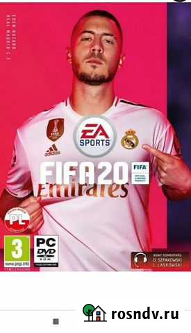 Фифа 20 онлайн на пк Махачкала - изображение 1