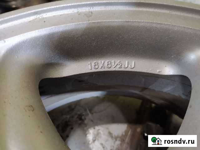 Диски Владимир - изображение 1